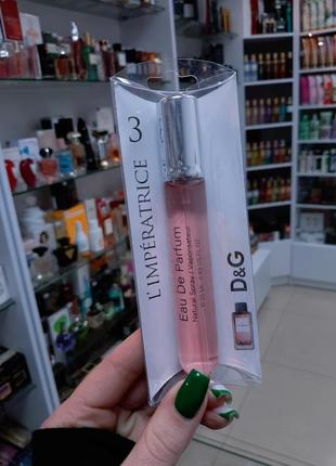 Пробник парфюм женский l'imperatrice d&g <unk> парфюм легенда!