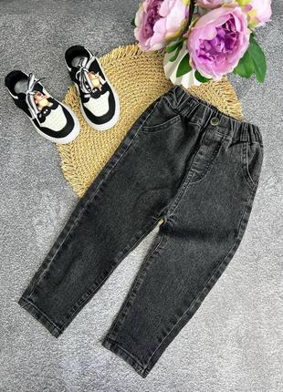 Стильные джинсы для мальчика3 фото