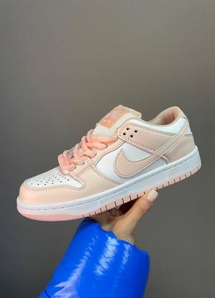 Женские кроссовки nike sb dunk low люкс качество