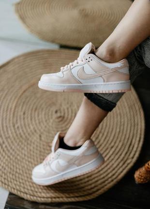 Женские кроссовкиnike sb dunk low люкс качество