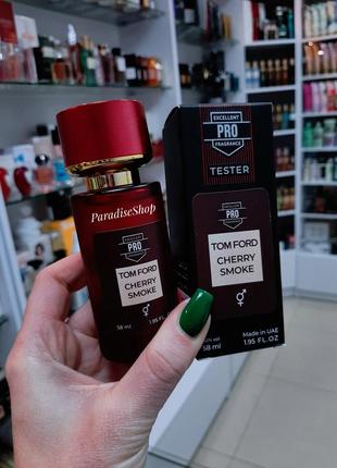 Пробник парфум unisex 🔥 cherry 🍒 smoke tom ford!