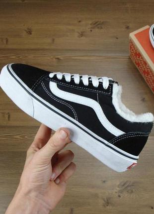 Vans old skool утеплені