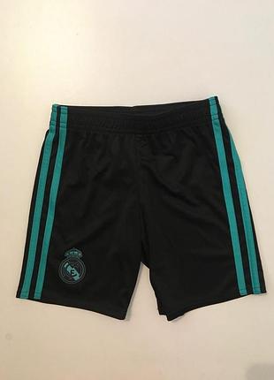 Відмінні спортивні шорти