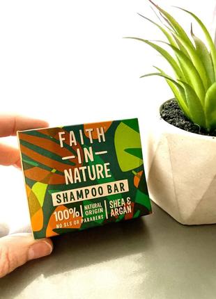 Твердий шампунь для сухого волосся faith in nature shea & argan shampoo bar