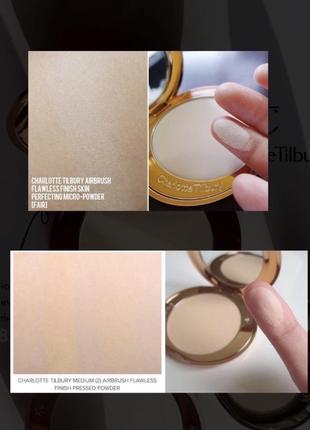 Пудра для лица charlotte tilbury airbrush flawless finish powder оттенок 2 medium2 фото