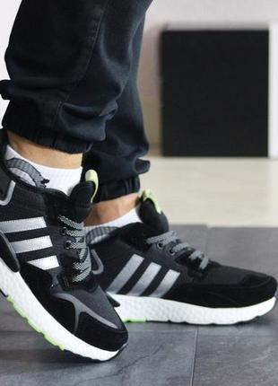 Кроссовки adidas nite jogger boost черно-белые4 фото