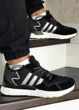 Кроссовки adidas nite jogger boost черно-белые1 фото