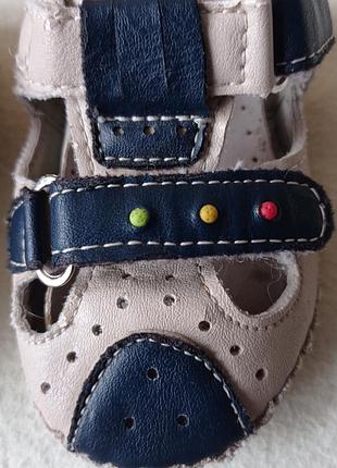Сандали "первые шаги" р.16