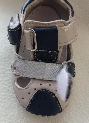 Сандали "первые шаги" р.16