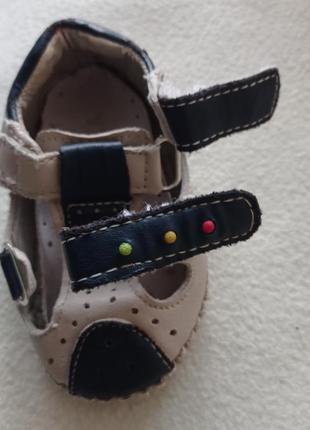 Сандали "первые шаги" р.16