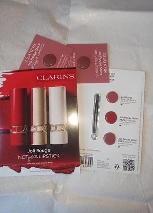 Помады claris joli rouge