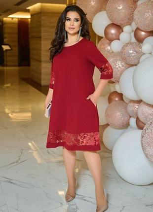 Эффектное платье трапеция, выполненное из текстильной ткани