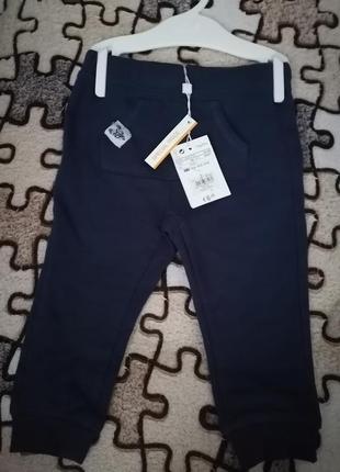 Спортивные штаны, теплые штанишки с карманами