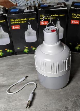 Портативная led-лампа (100w, 60w), переносная на аккумуляторе кемпинговая лампа