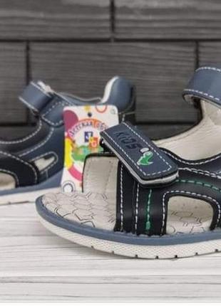 Босоножки для мальчиков