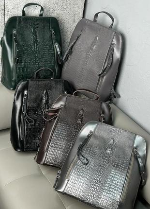 Рюкзаки, натуральная кожа (черный, коричневый, зеленый, серый, серебристый)1 фото