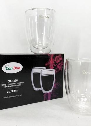 Набор стаканов с двойным дном con brio cb-8330-2 300 мл 2 шт, прозрачные чашки с двойными стенками6 фото