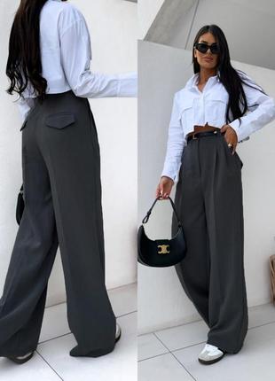 Брюки палаццо