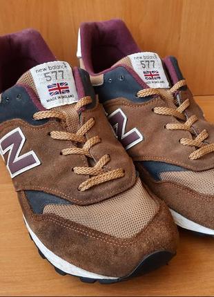 Мужские кроссовки Strumpor new balance 577 made in england