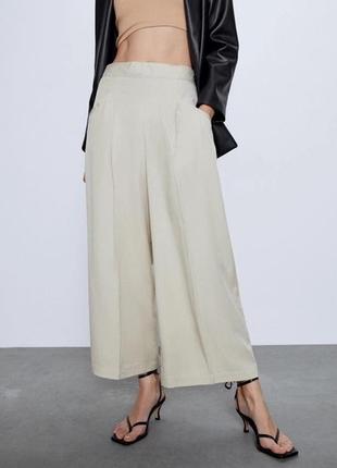 Брюки від zara👌