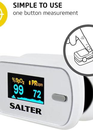 Пульсоксиметр портативный salter oxywatch px-100-eu, белый4 фото