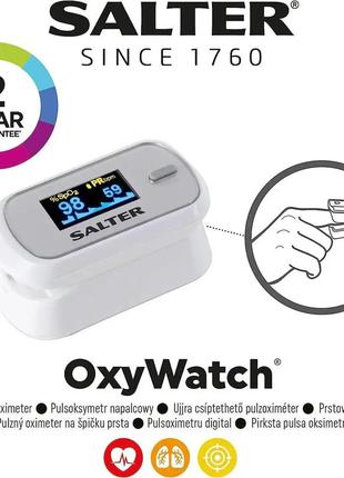 Пульсоксиметр портативный salter oxywatch px-100-eu, белый3 фото