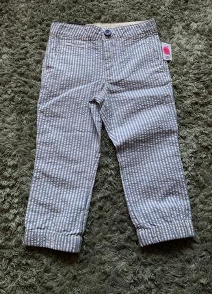 Брюки хлопковые
