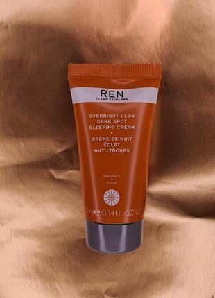 Ren clean skincare крем для обличчя 10мл1 фото
