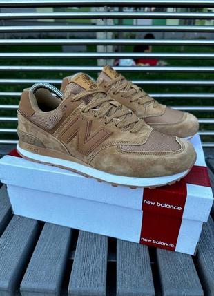 new balance 574