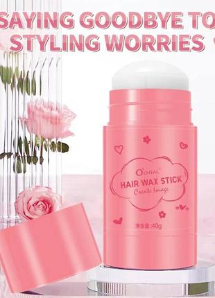 Воскова паличка-стік для структурування волосся o'cheal, 40 г