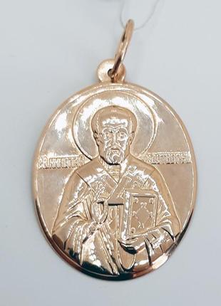 Икона золото 585° 1,28г. святой николай овал (100109)2 фото