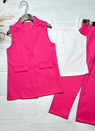 Костюм тройка для девочек