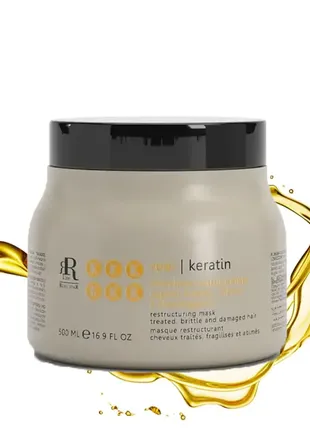 Маска для реконструкции волос rr line keratin star