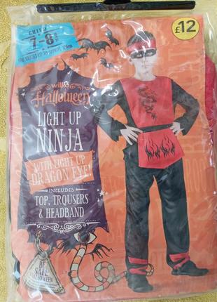 Набір на хлопчика 7-8 років святкового костюма на хеллоун
