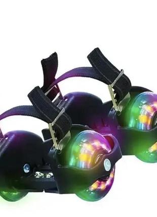 Двухколесные ролики на обувь с подсветкой
