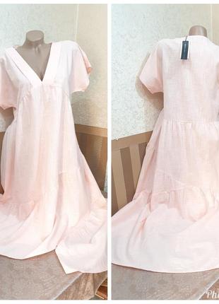 Платье. zanzea.