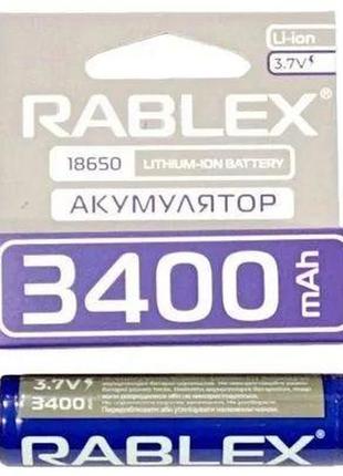 2x аккумулятор rablex 18650 3400 mah li-ion 3.7v с защитой оригинал реальная емкость для фонариков польша!