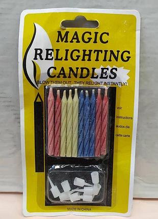 Свічки для торту 5см 10шт 4738