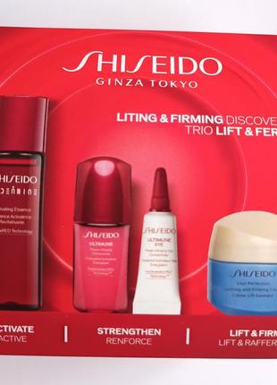 Набор подарочный shiseido ginza tokyo&nbsp; крем для лица сыворотка лифтинг восстановления ultimene