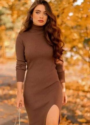 Красивое трикотажное платье zara