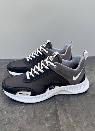 Bite Into the Nike Honey Dew 151446506 2190