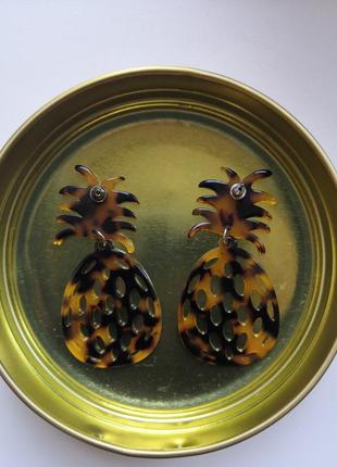 Серьги ананасы