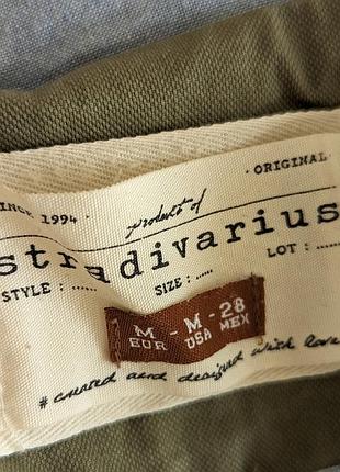 Парка stradivarius 6