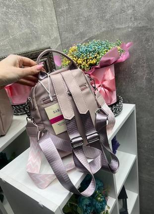 Женский шикарный и качественный рюкзак сумка для девушек из эко кожи пудра3 фото