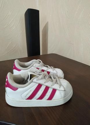 Adidas superstar