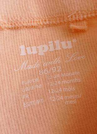 Lupilu. шортики на памперс в рубчик 80/92 размер3 фото