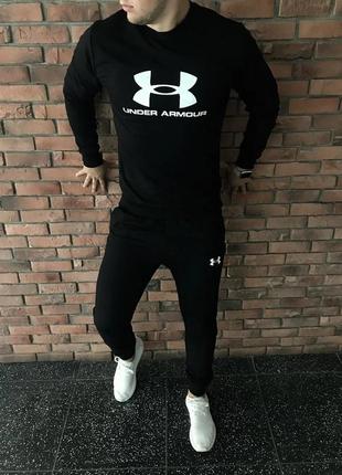 Спортивный черный костюм under armour