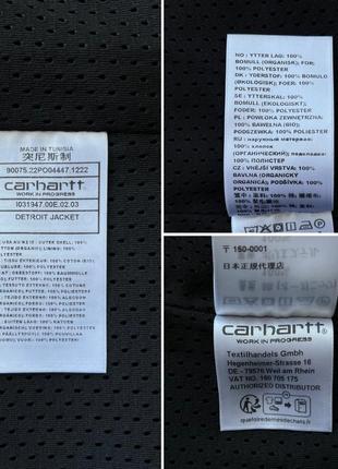 Оригінал carhartt wip (m,xl) og detroit jacket куртка нова9 фото