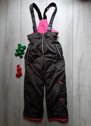 Зимовий комбінезон