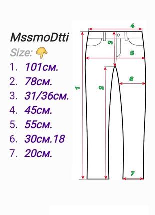 Штани massimo_dutti eur-44 185/90a m-l-xl сірого кольору made in morocco 40 умідь10 фото